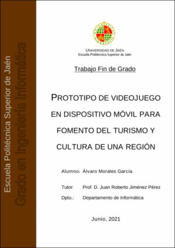 Miniatura
